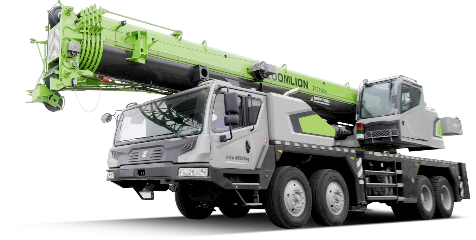 Zoomlion ZTC120V451 truck crane