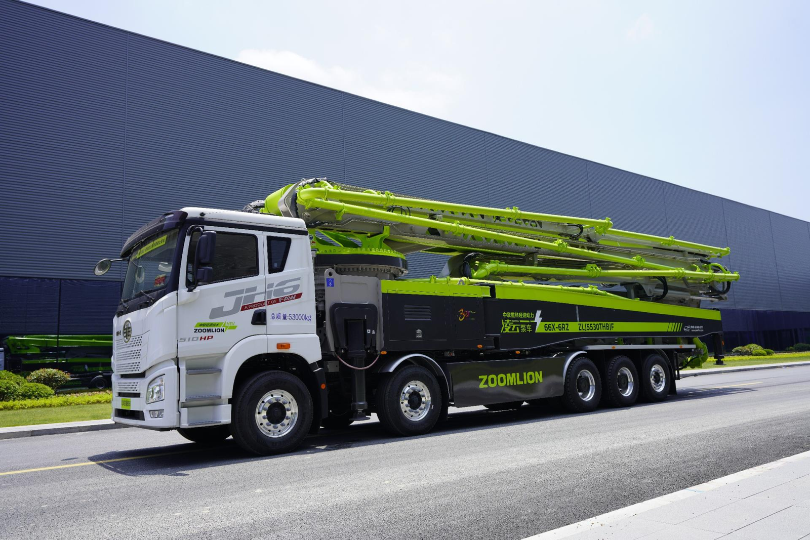 Zoomlion Wuqiao 66M Liberation Country six light mixed pump truck ZLJ5530THBJF 66X-6RZ